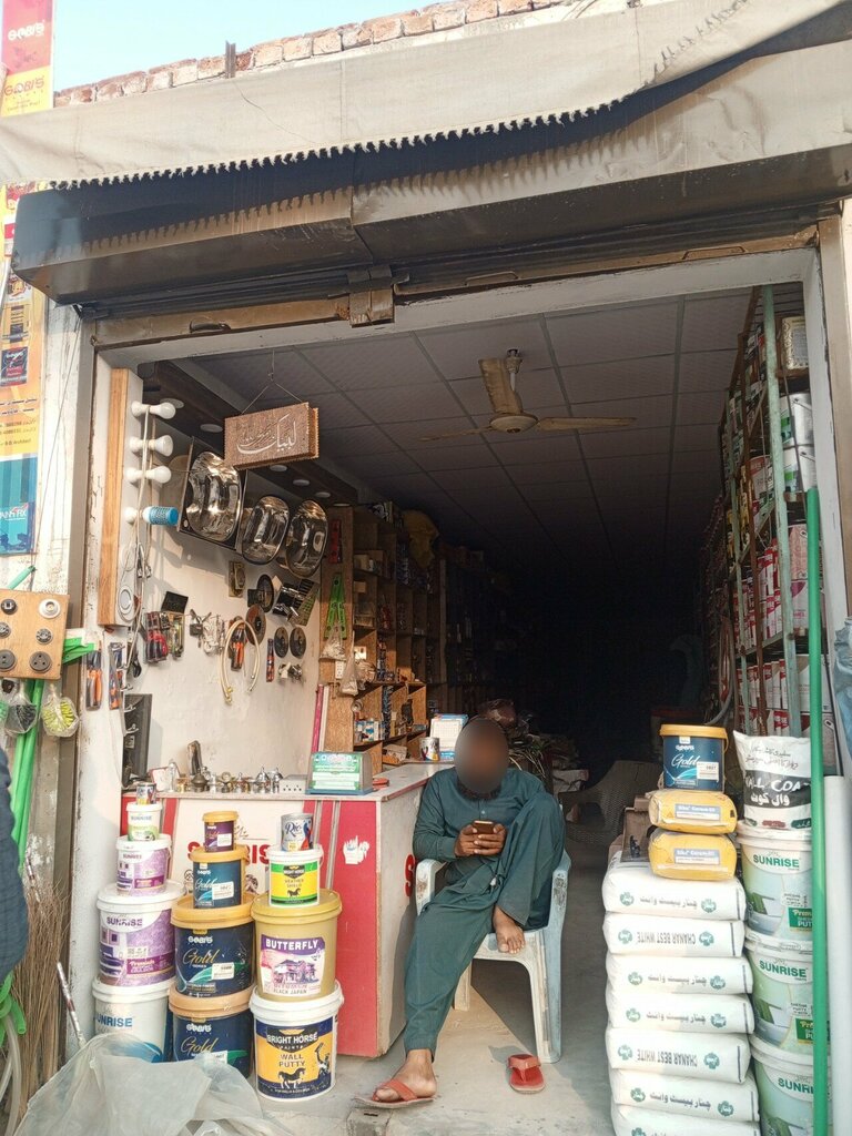 Grocery Shakeel santiory shop, Lahore, photo