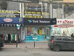 Turk Telekom (İstanbul, Esenyurt, Hacı Bayram Veli Cad., 100D), telecommunication company