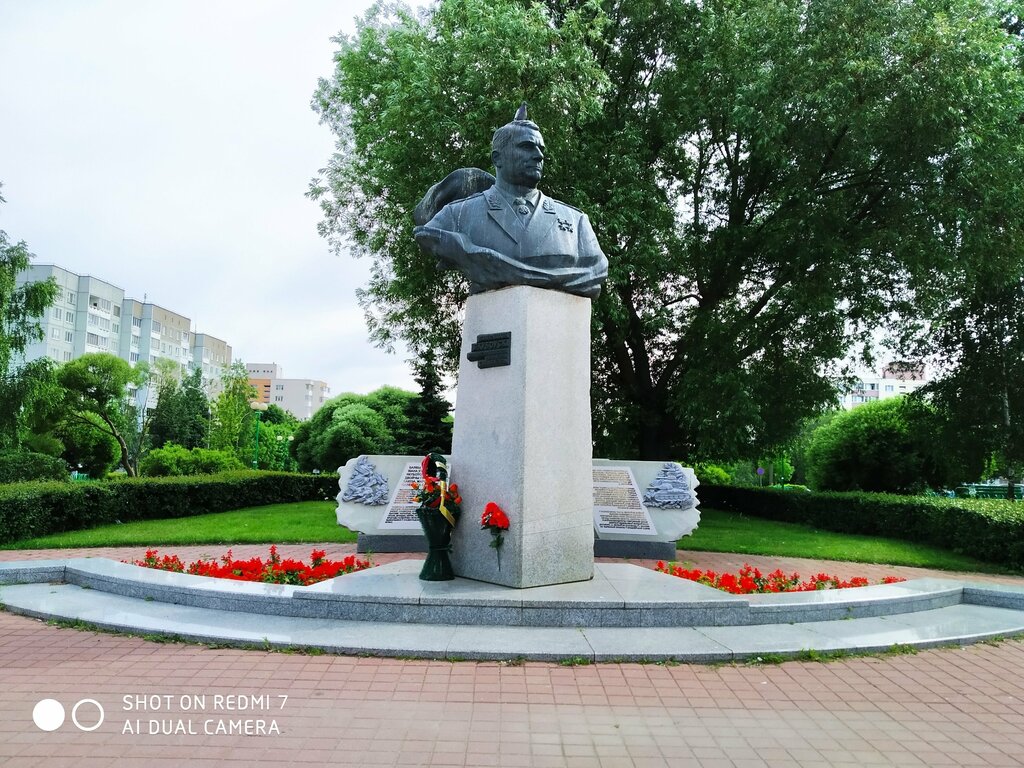 Памятник, мемориал И.И. Якубовский, Минск, фото