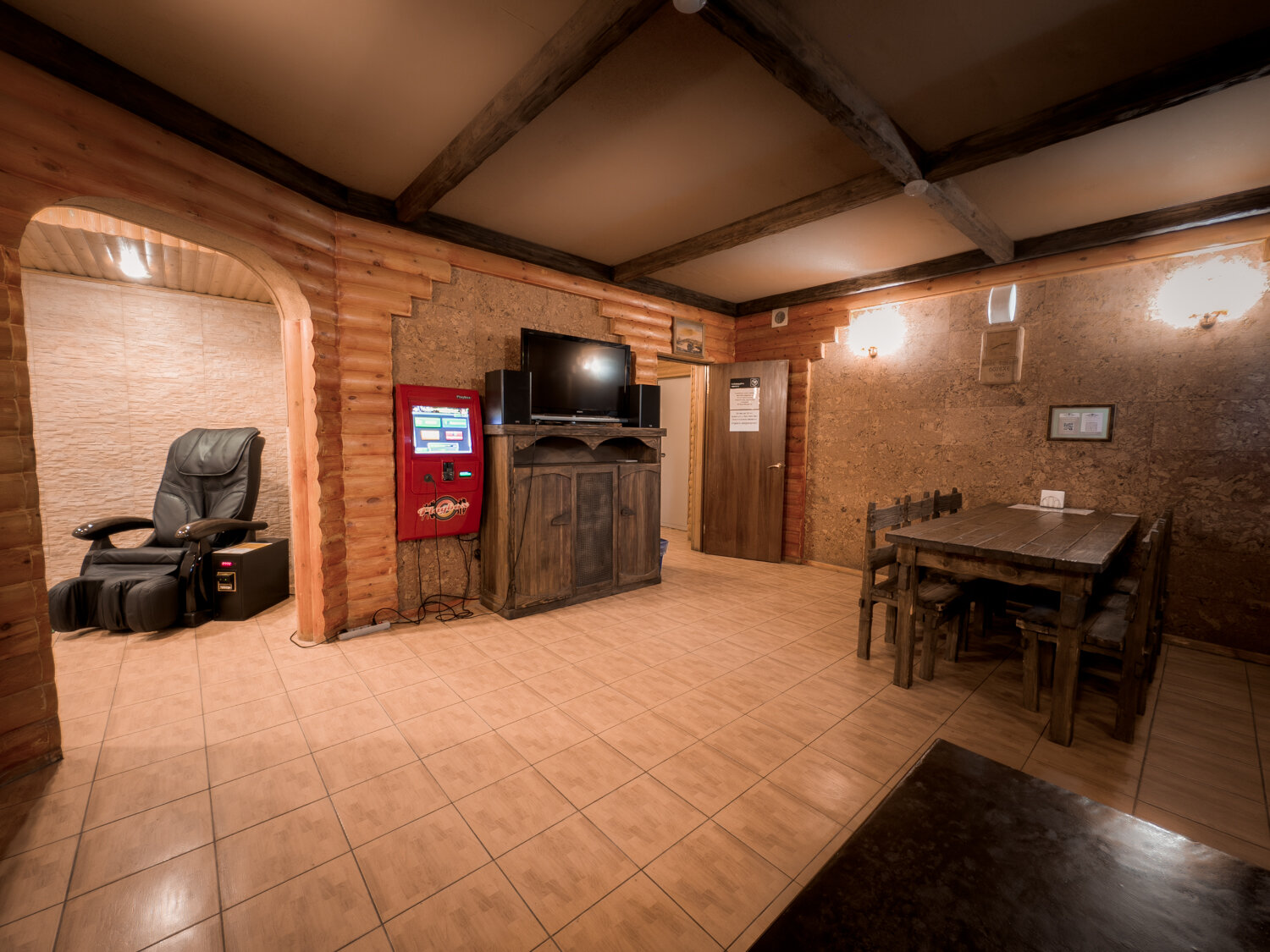 Фото Ливадия