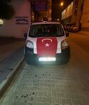 Toprak Business Center (Kayseri, Kocasinan District, Mete Cad.) ، وكالة عقارية