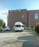 Omu Animal Hospital (Samsun, Atakum, Omü Cad., 111), veterinary clinic