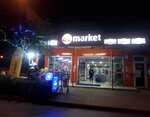 Moon Market (Antalya, Döşemealtı, Atatürk Cad.), grocery