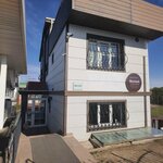 Megasav Information Design Trade Limited Company (Ankara Province, Cankaya District, Prof. Dr. Ahmet Taner Kislali Neighborhood, 2839th Avenue, 33), computer repairs and services