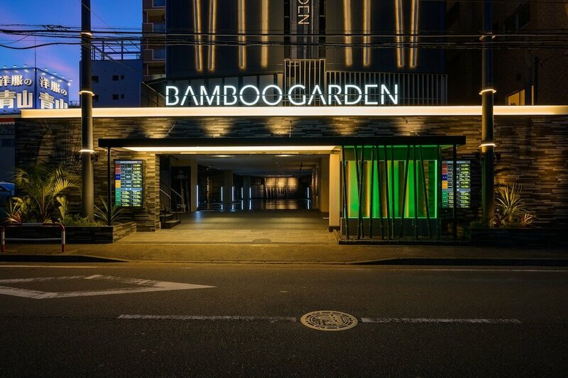 Гостиница Hotel Bamboo Garden Shin-Yokohama - Adults Only в Йокогаме