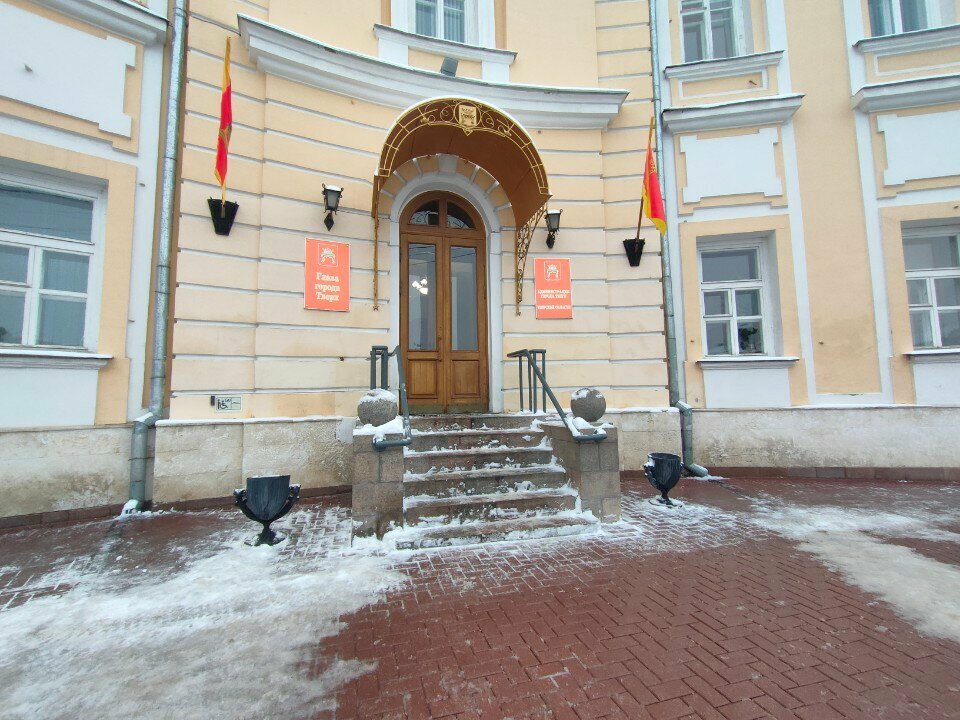 Administration Departament ekonomiki, investicii i promishlennoi politiki administracii goroda Tveri, Tver, photo