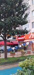 McDonald's (İstanbul, Kadikoy, Fahrettin Kerim Gökay Cad., 242B), fast food