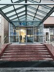 Drobemet Engineering (Yuriya Gagarina Avenue, 2), industrial equipment