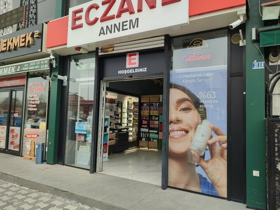 Pharmacy Annem Eczanesi, Konya, photo