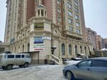 Notary A. E. Kurmanbayeva. (Aliya Moldagulova Avenue, 44), notaries