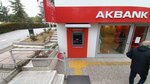 Akbank ATM (Ankara Province, Etimesgut District, Altay Mah., 33. Cad., 13B) ، آلة صرف النقود الأوتوماتيكية