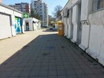Poštin paketomat (Jurija Gagarina Street, 81K) ، خدمات البريد