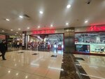MediaMarkt (Konya, Selçuklu, Kule Cad., 4), tienda de electrónica