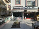 Ferhat Kuaför (Ankara Province, Mamak District, Abdülhakhamit Cad., 203) ، صالون حلاقة