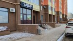 Sara (Altyn Orda microdistrict, 25Г), children's developmental center
