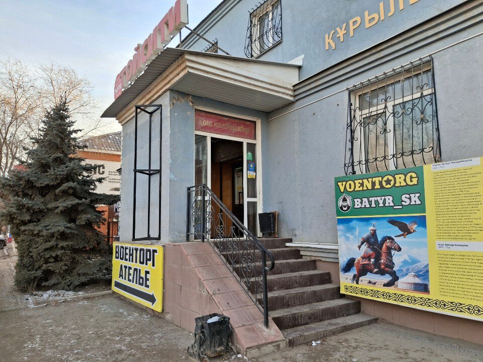 Белгородтағы эскорттар