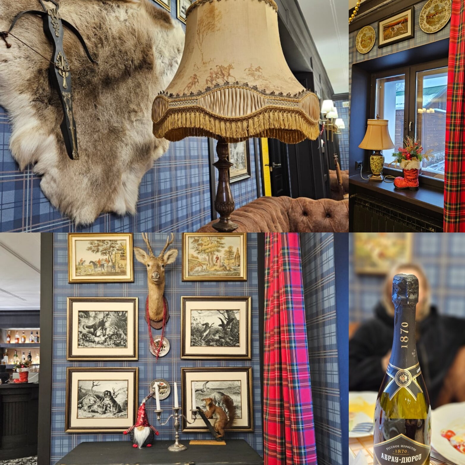 Фото Кремлёвский