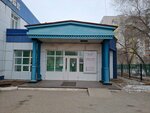 Daris (Shamshi Kaldayakov Street, 21В), clínica dental