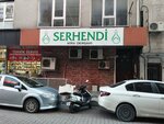 Serhendi Hira Lodge (İstanbul, Bahçelievler, Cumhuriyet Mah., Martı 1 Sok., 1A), organización pública