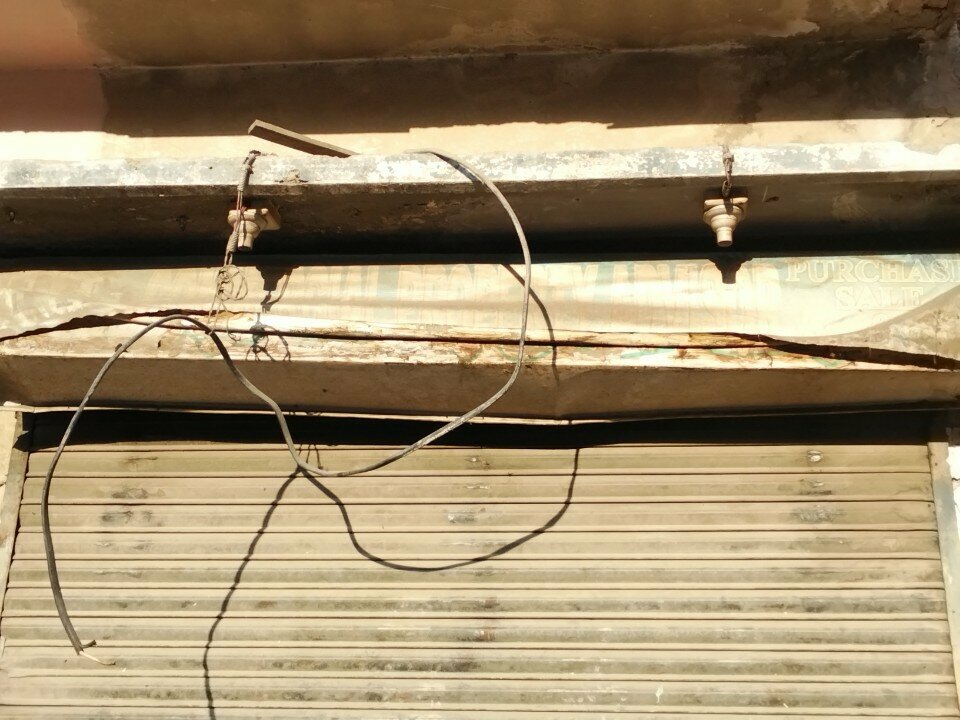 Real estate agency Commercial Property Advisor, Rawalpindi, photo