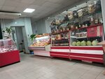 Магазин фруктов и овощей (Blagoveshchenskaya ulitsa, 78), greengrocery