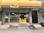PttMatik ATM (Istanbul, Avcilar, Gumuspala Neighborhood, Sukrubey Avenue, 19A), atm