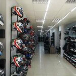Akin Motors (Yalova, Yalova Merkez, İstanbul Cad., 125), motorcycle dealership
