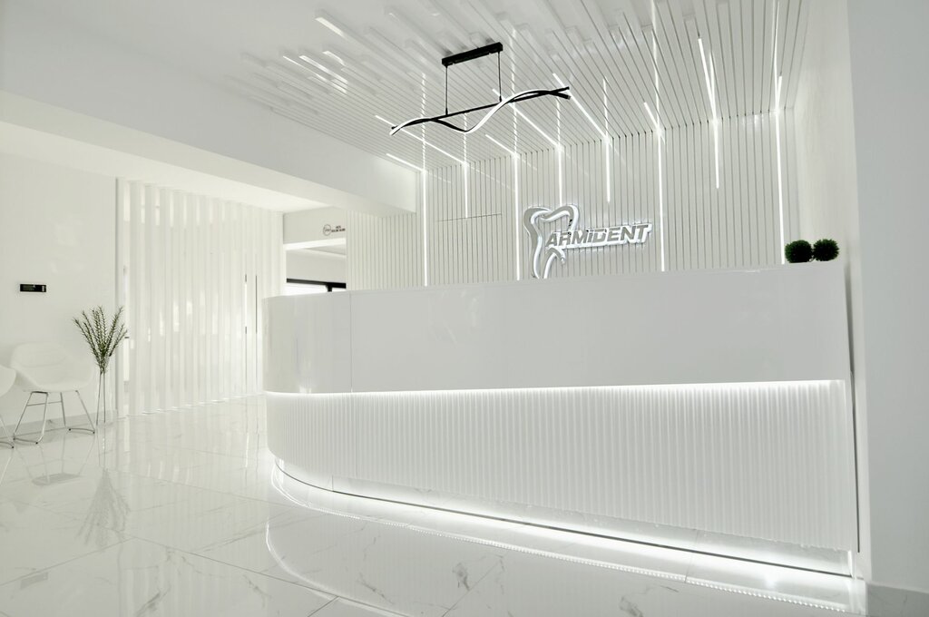 Dental clinic Dr. Erdal Nazioğlu, Zonguldak, photo