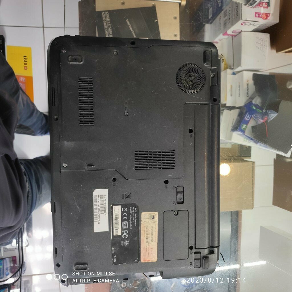 Electronics store Star Electronics, Gebze, photo