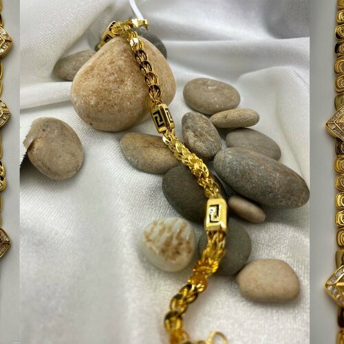 Algül Kuyumculuk Fotoğraf 1