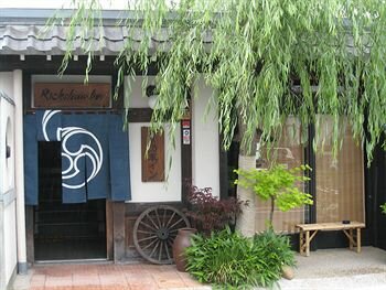 Гостиница Rickshaw Inn в Такаяме