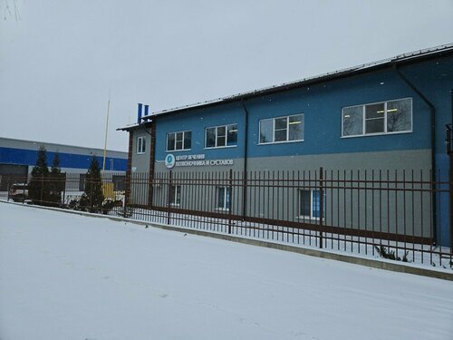 Tıp merkezleri ve klinikler Дэма, Orel, foto