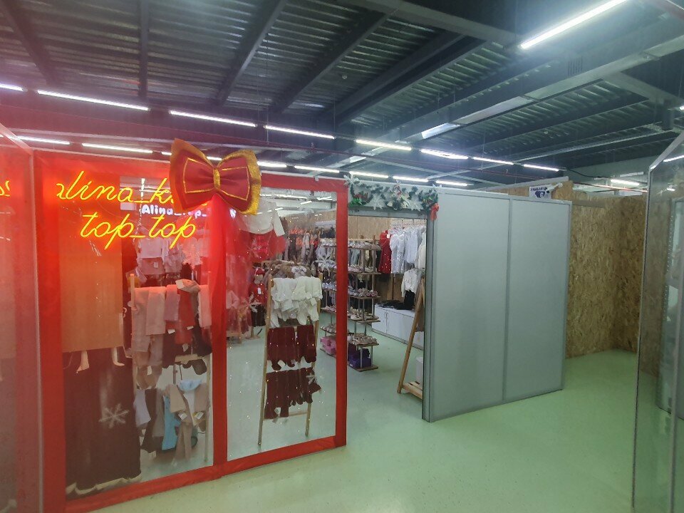 Children's clothing store Alina kids top top, Uralsk, photo