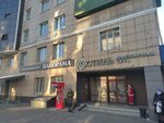 Студия перманентного макияжа (ulitsa Zhuravlyova, 20) ، صالون المكياج الدائم