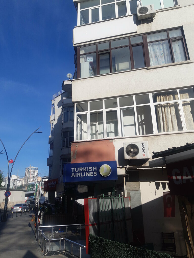 Educational center Atabey Private Lesson Center, Istanbul, photo