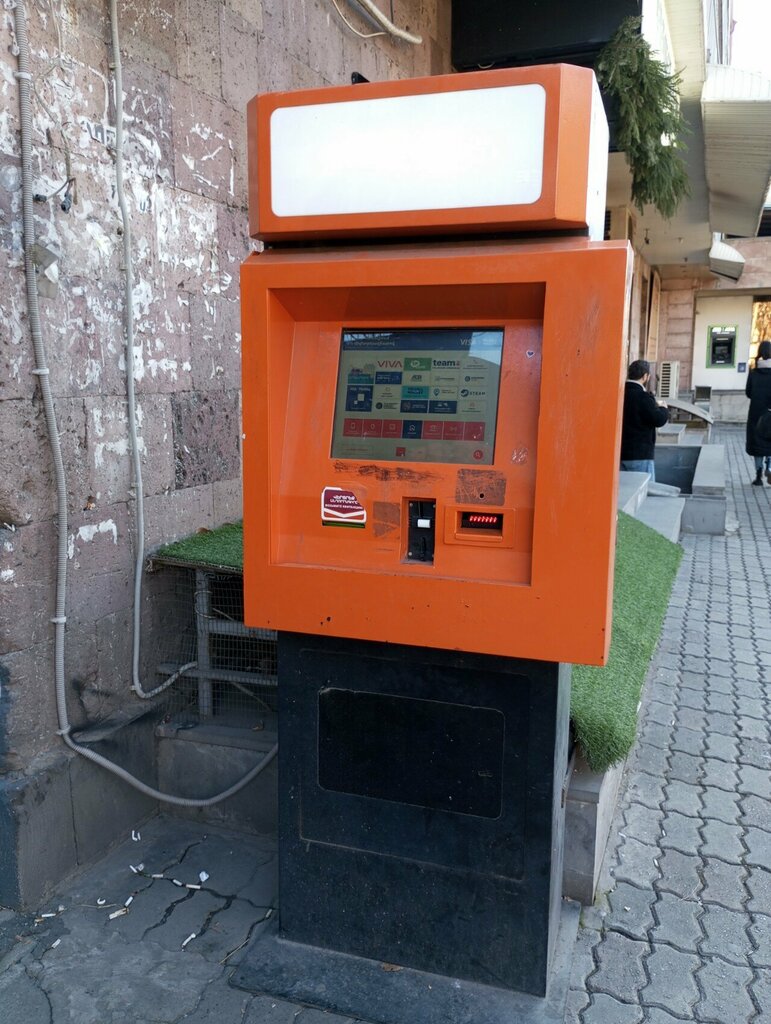 Payment terminal Telcell, Yerevan, photo