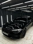 Berzloy Detailing (Velikiy Novgorod, 573), auto detailing