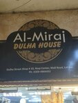 Al miraj dulha hosue (Mozang Chungi, Shahrah-e-Quaid-e-Azam, 83), clothing store