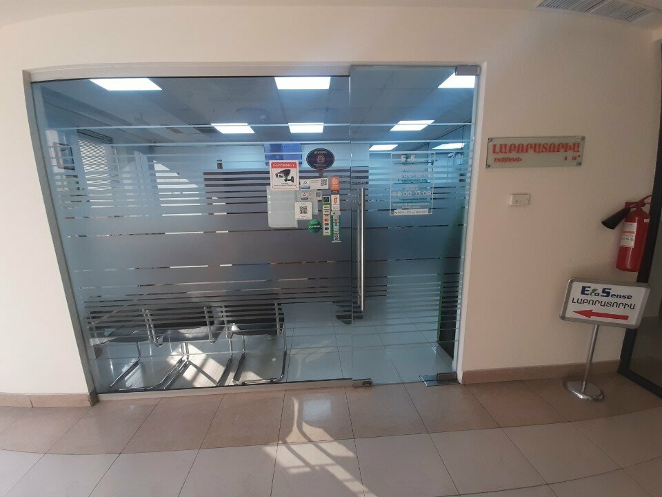 Diagnostic center EcoSense, Yerevan, photo