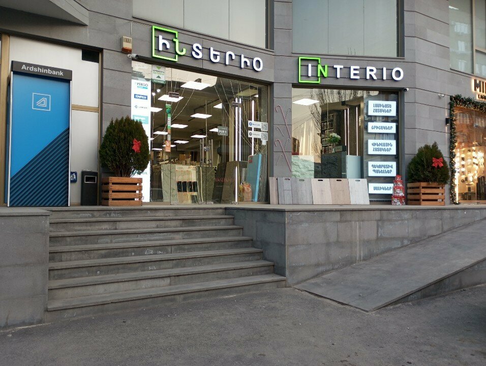 Flooring Interio, Yerevan, photo