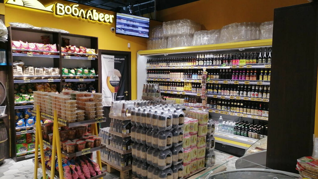 Магазин пива Воблаbeer, Казань, фото