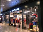 Demix (Kirova Street, 58), tienda de artículos deportivos