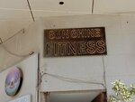 Sun Shine (Pet Vlg Street, 43C), fitness club