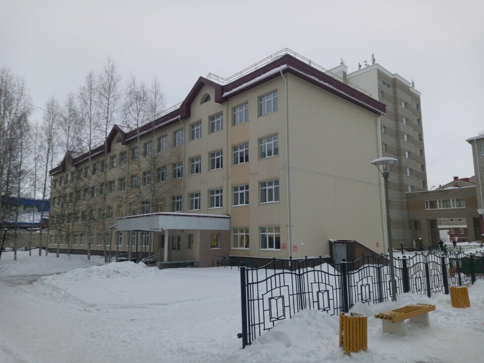 Infraestructura educativa Khanty-Mansiysk Technological and Pedagogical College, , foto