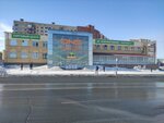 DNS (ulitsa Pobedy, 1А), computer store