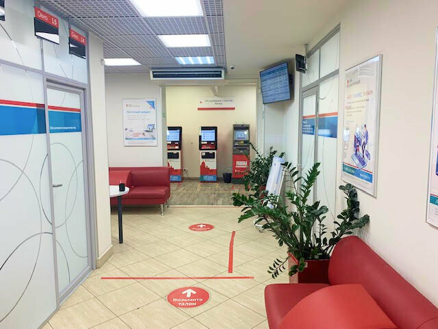 Банк Банк Санкт-Петербург, Санкт‑Петербург, фото