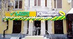 Lombard Caricin (ulitsa Larina, 43/2), pawnshop