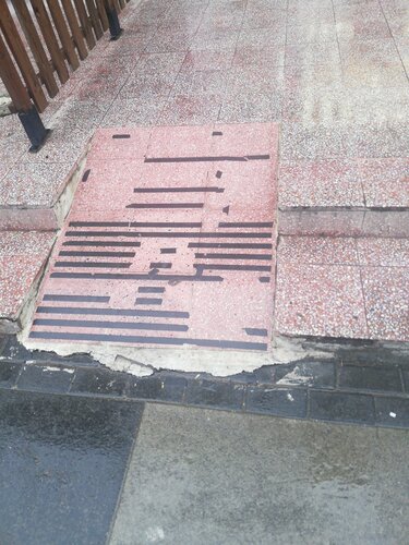 Akbal Kuyumculuk Fotoğraf 4