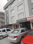 Arkut Gayrimenkul (Ankara Province, Etlik Cad., 203D) ، وكالة عقارية
