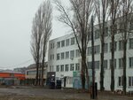 Регион Новые Технологии-Волгоград (Volgograd, Dorozhnikov Drive, 12Л) ، توابل ومكونات غذائية